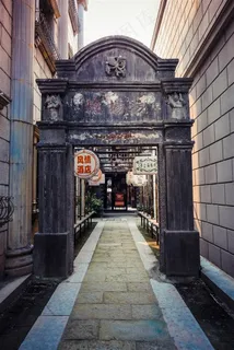 台儿庄古城小道一景 台儿庄古城小道一景
