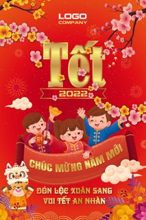 设计2022年新年虎年