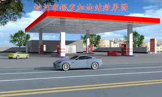 蓝天白云下的加油站