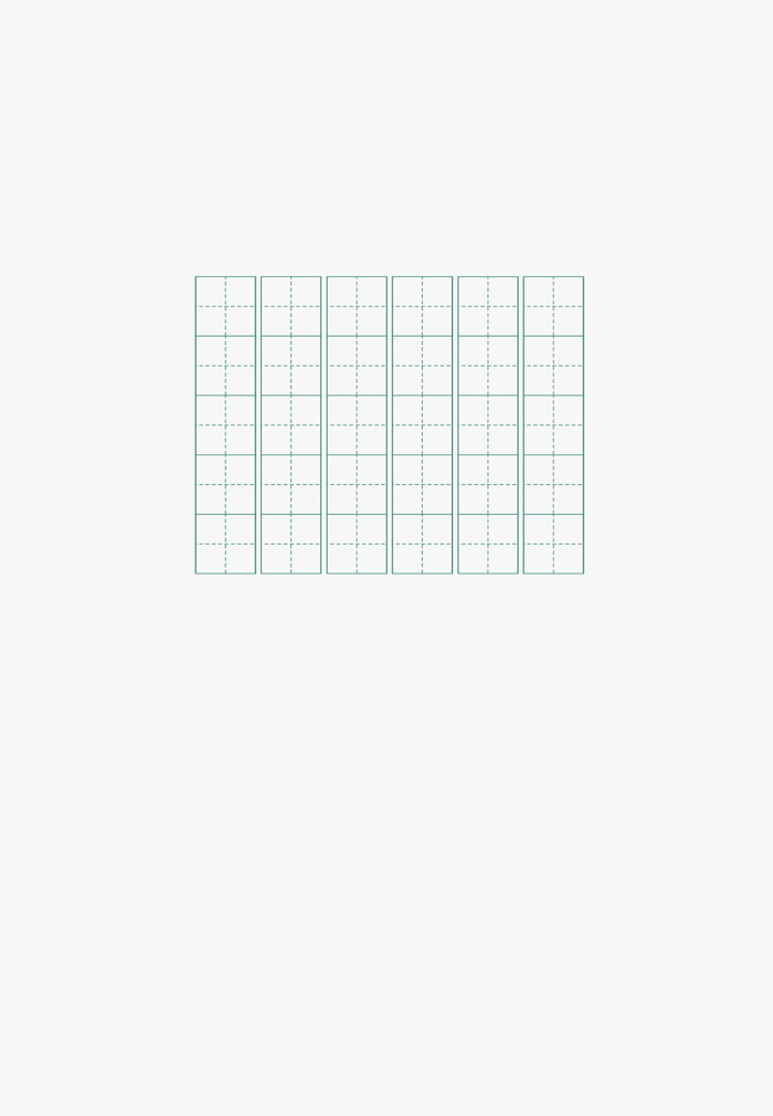 田字格 练习写字 免抠