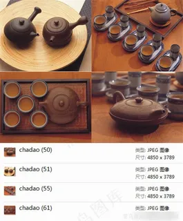 中式茶道摄影素材