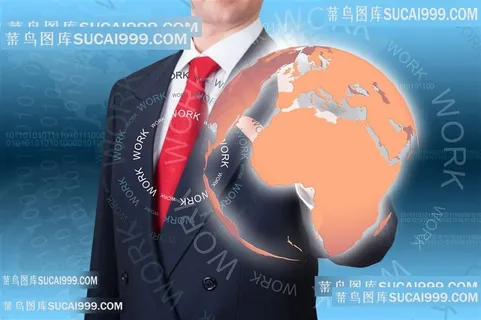 商务人士手中的地球高清图