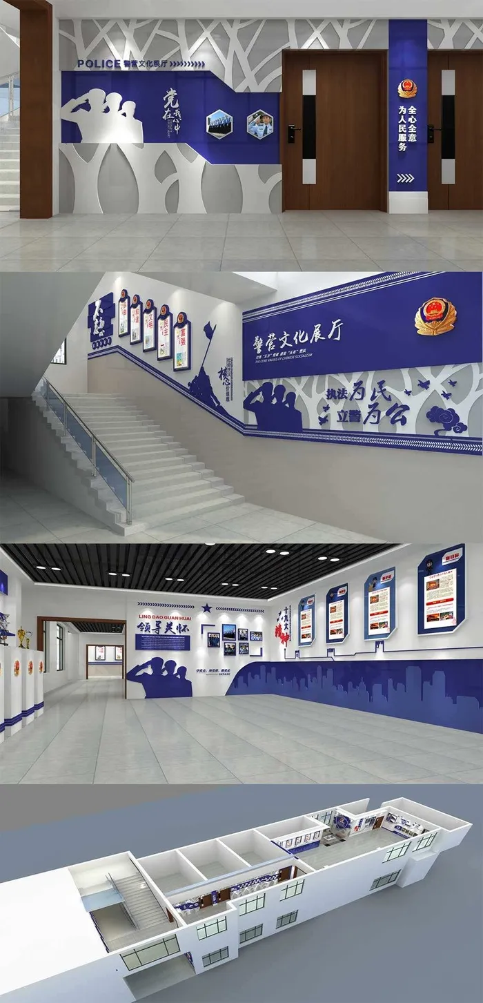 *局警队警营文化墙展馆展厅文化墙cdr矢量模版下载