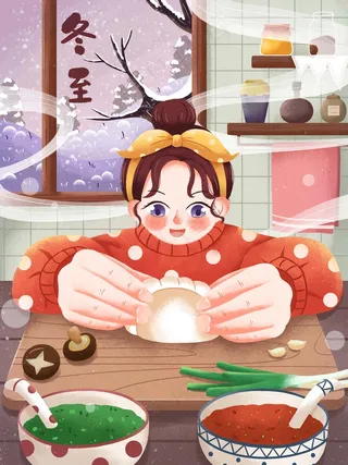 冬至插画 冬至图片海报