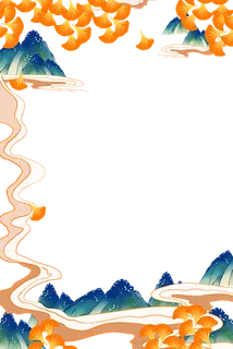 国潮手绘古风海浪花朵祥云装饰边框相框免抠