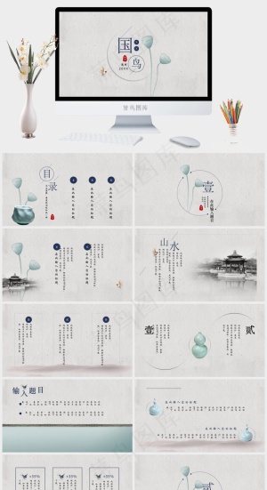 通用
灰色简洁素雅PPT模板预览图