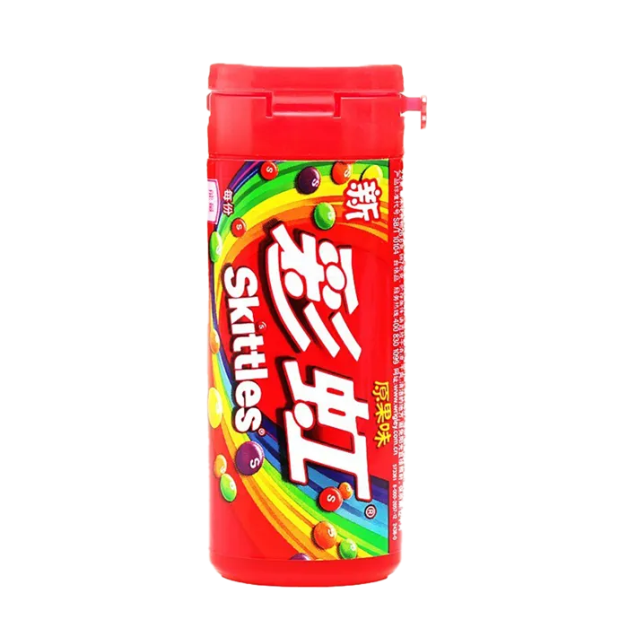 彩虹糖 (1)超市商品白底图免抠实物摄影png格式图片透明底