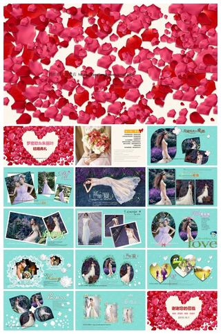 婚礼策划相册精美ppt模板 (7)