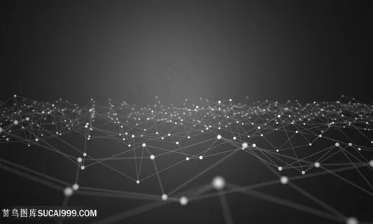 三维抽象发光线条背景