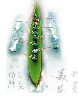 端午节龙舟  端午节龙舟