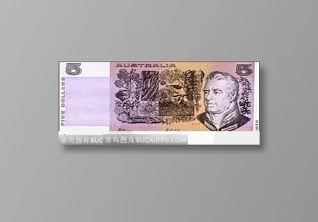 5元澳大利亚币 5元澳大利亚币