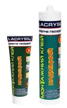 胶水 PNG免抠(238x380)