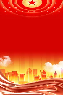 党建宣传展板制度 