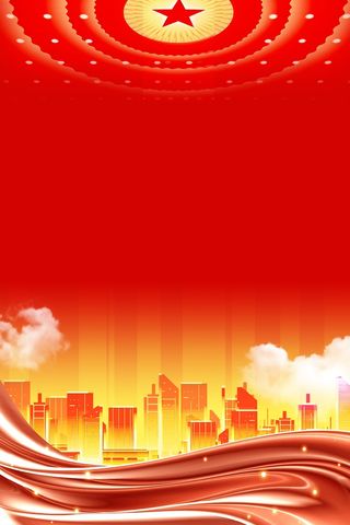 党建宣传展板制度 