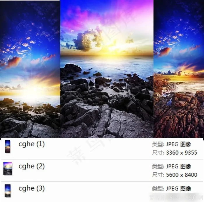 海洋日出美景摄影素材