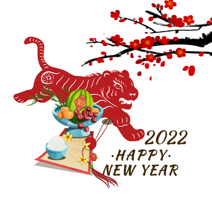 设计 虎年 装饰psd模版下载