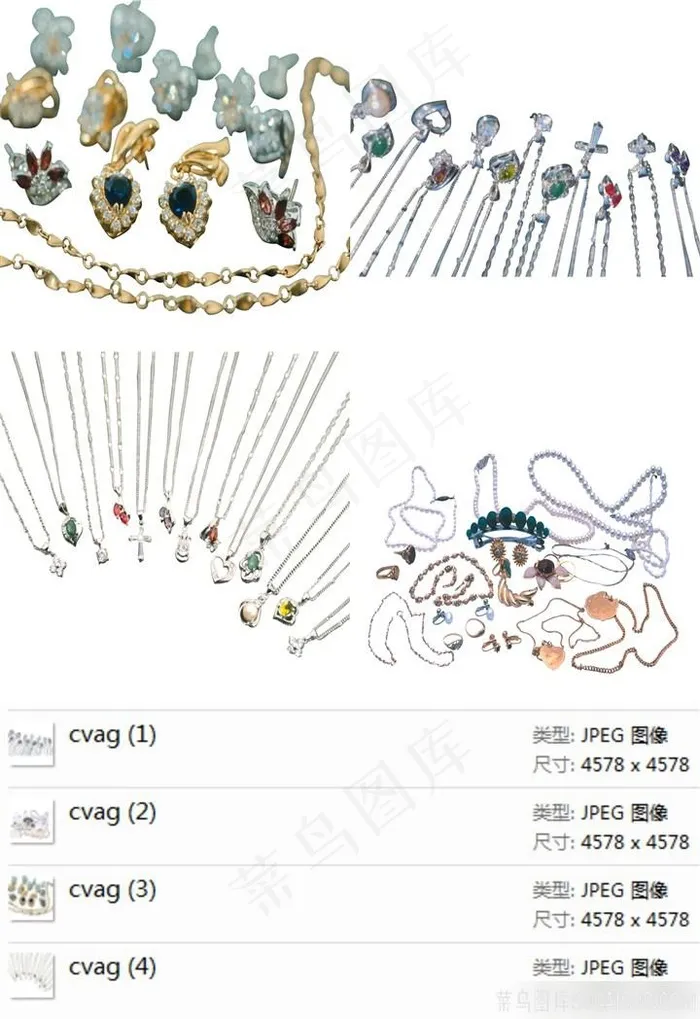 钻石项链摄影