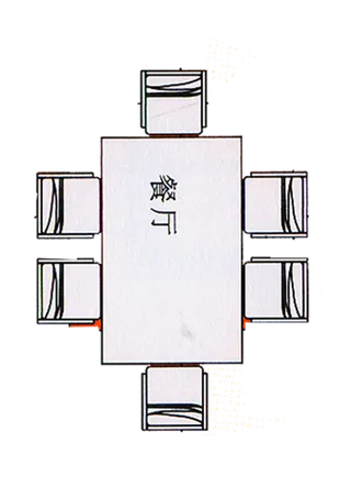 户型图必备免扣素材-餐桌