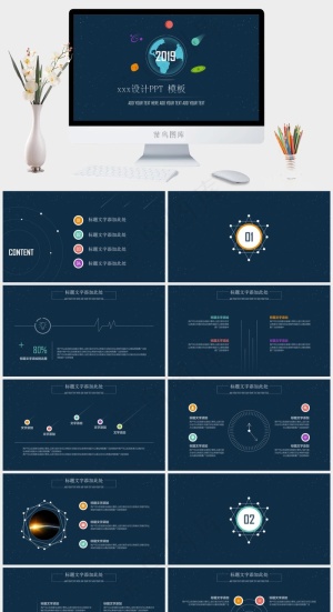 蓝色卡通风营销PPT模板预览图
