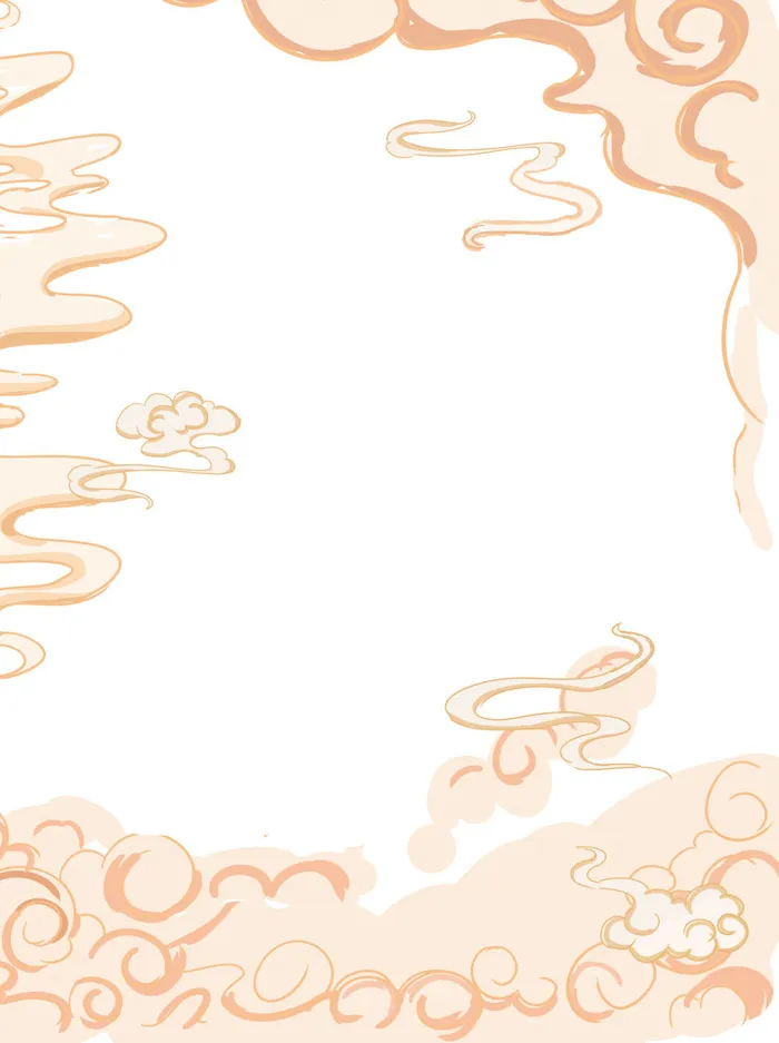 中国风国潮祥云插画手绘云彩图案海报云层装饰背景PSD设计素材(3543x4742)psd模版下载