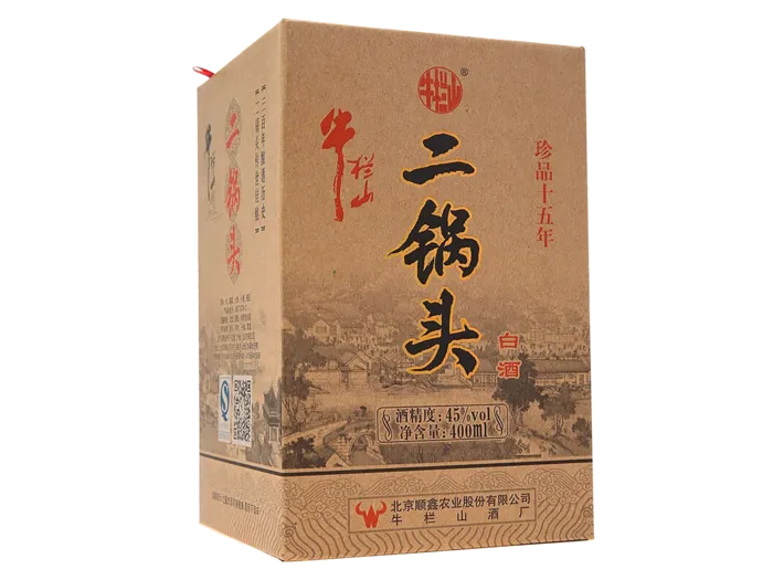 超市商品清晰大图免抠实物摄影png格式图片透明底白酒牛栏山(22)