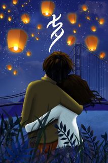 情人节海报七夕海报