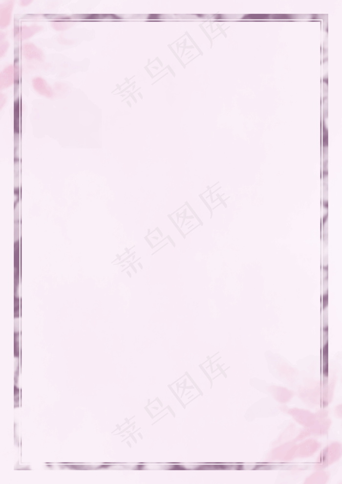 粉色信笺背景图片