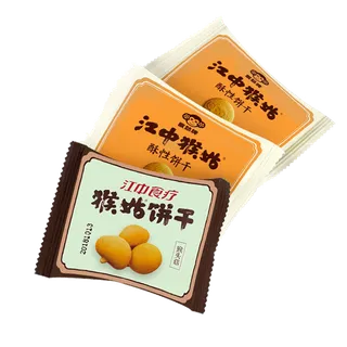 江中 (2)超市商品白底图免抠实物摄影png格式图片透明底