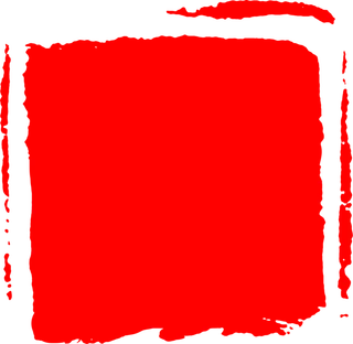 红色印章免扣素材