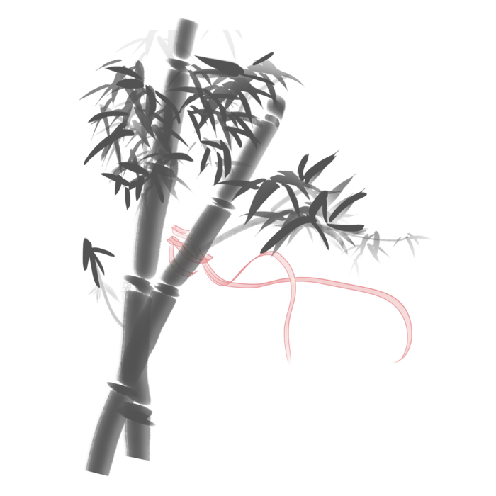 竹子水墨画中国风国画墨水书法竹子画