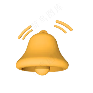铃铛3D图标