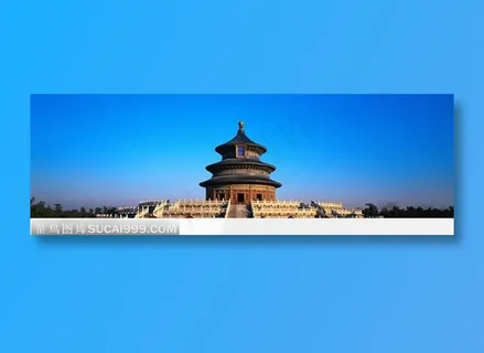 祈年殿全景图 祈年殿全景图