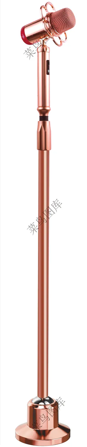 KYV唱歌话筒高清