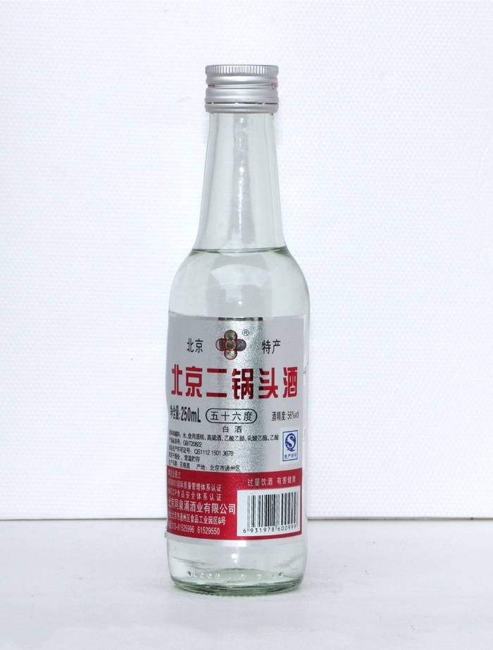 北京二锅头白酒烈酒酒产品拍摄照片饮料广告设计素材