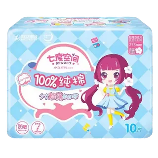 七度空间少女系列纯棉超薄夜用卫生巾275mm10片超市商品白底图免抠实物摄影png格式图片透明底
