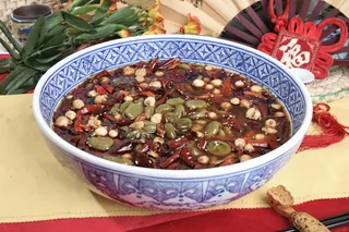 26油淋蚕豆－福华