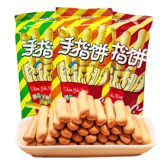 好吃点 (26)超市商品白底图免抠实物摄影png格式图片透明底