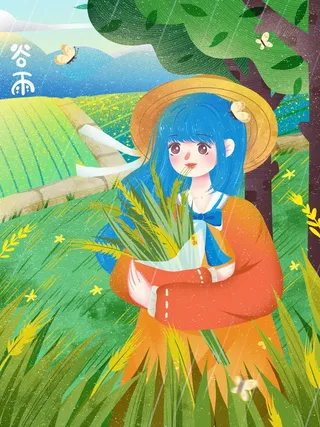 谷雨 谷雨促销海报