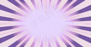 放射渐变绚丽，粉紫色背景