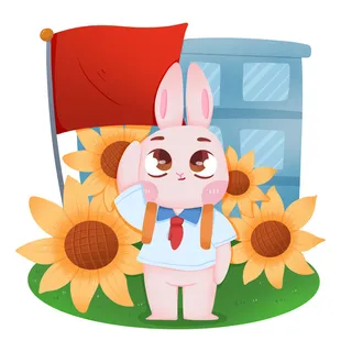 手绘2023兔年新年卡通兔子形象IP插画元素PSD设计素材png图案