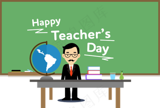 教师节节日快乐  