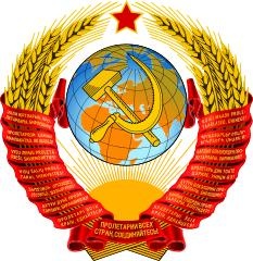 苏联标志 PNG免抠(233x240)