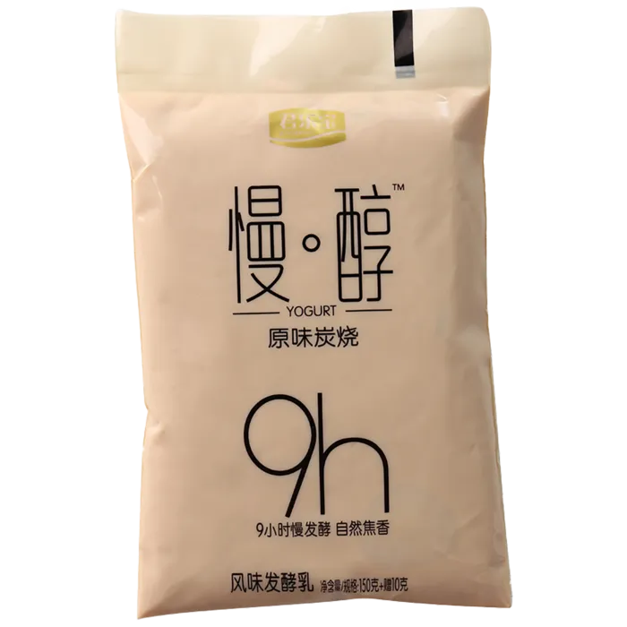 君乐宝慢醇 (3)超市商品白底图免抠实物摄影png格式图片透明底