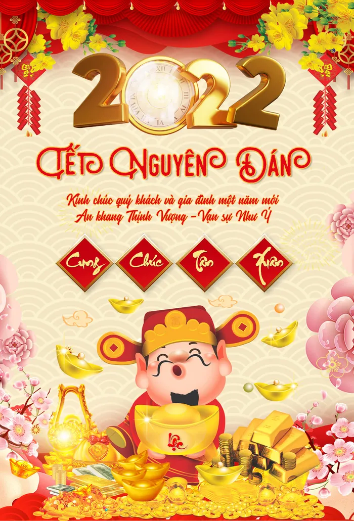 2022背景 新年 春节 海报(2500x3682)psd模版下载