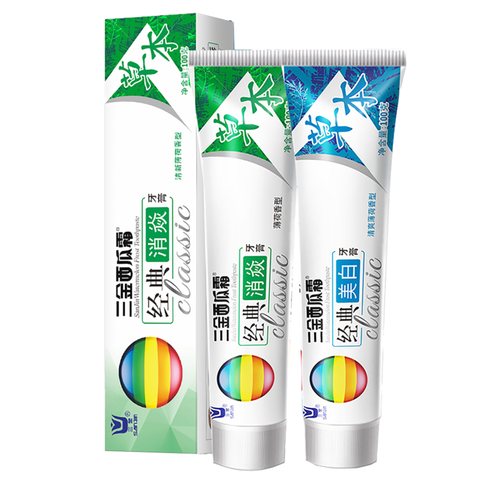 三金西瓜霜牙膏 (2)超市商品白底图免抠实物摄影png格式图片透明底