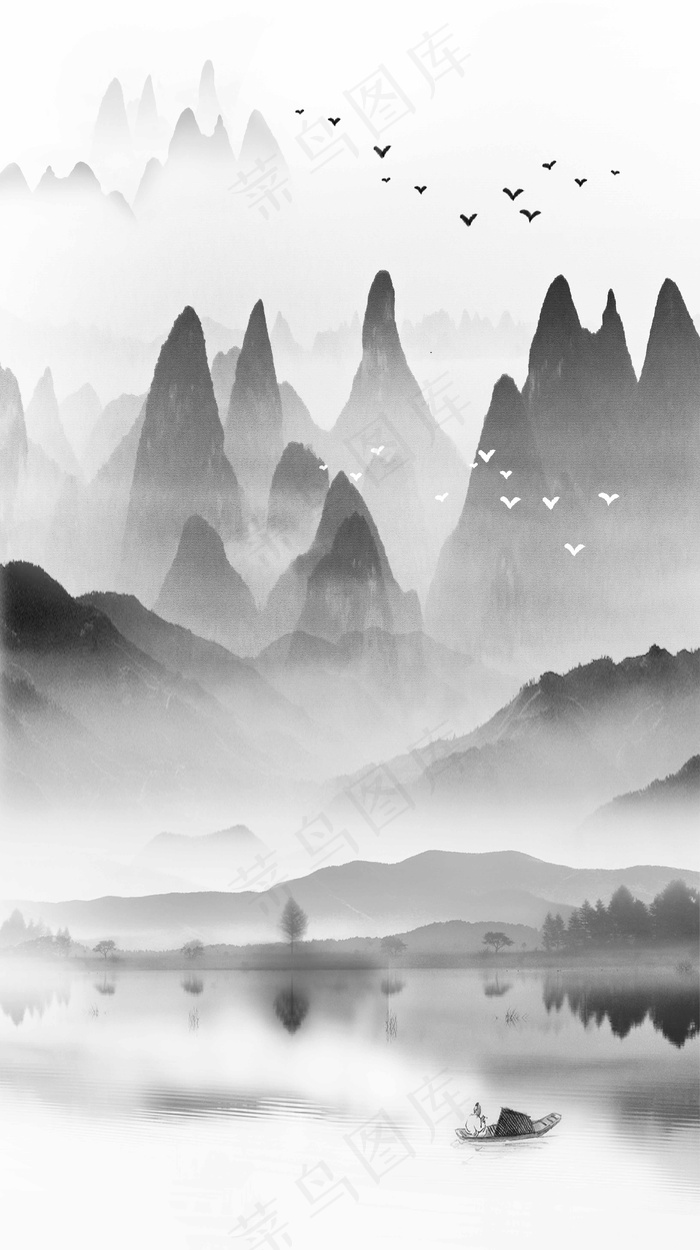 水墨山水 水墨山水素材