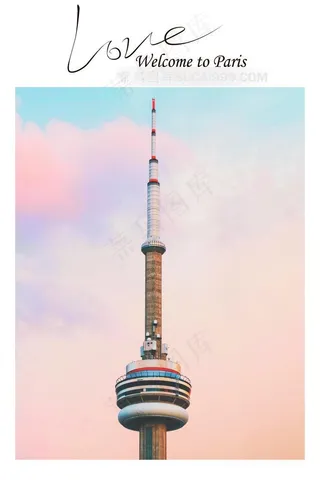 唯美塔尖高清艺术插画