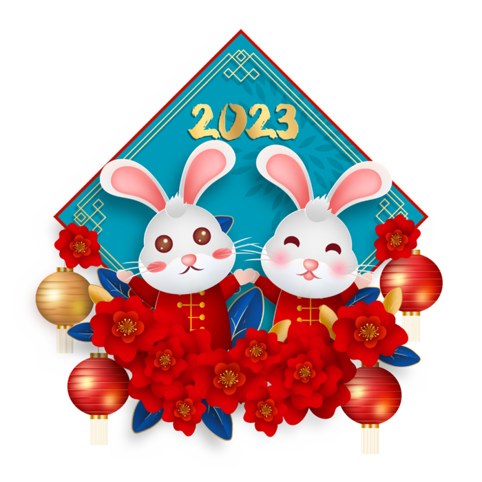 2023兔年双兔免抠素材