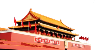 *建军节建党国庆节党建元素图片 卡通手绘PNG透明免扣PS素材