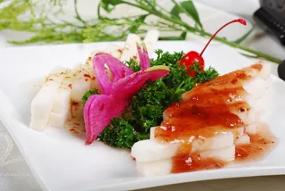 LCSC2653双味山药 18元